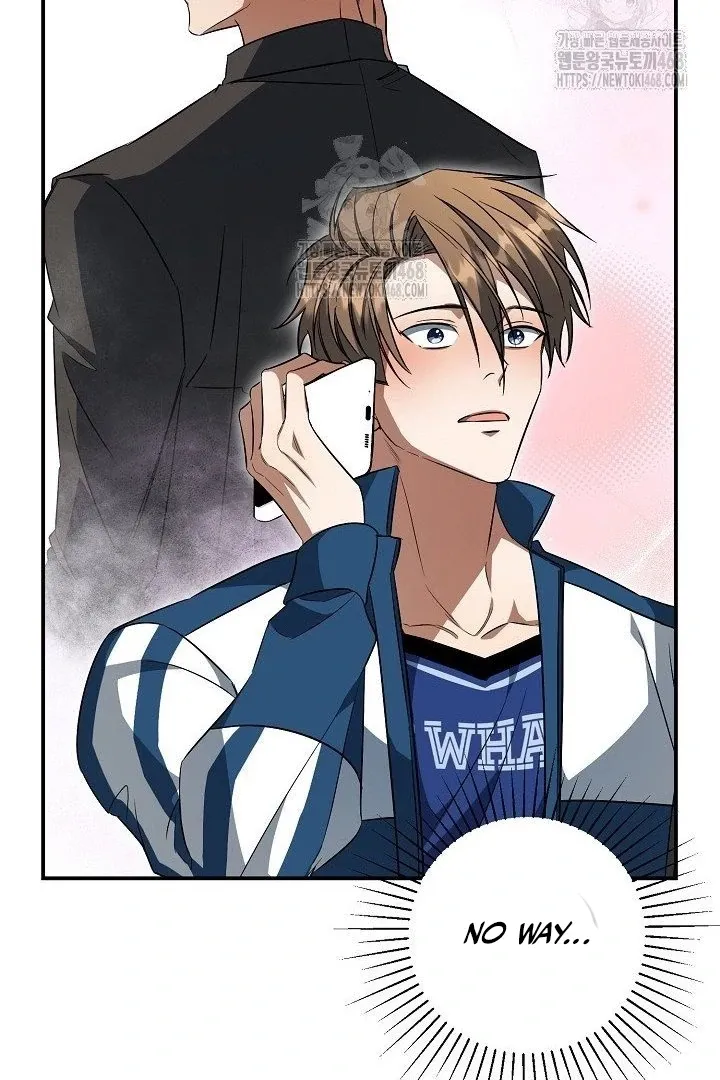 Read Wide Open chapter 14 image 7 on Lezhin