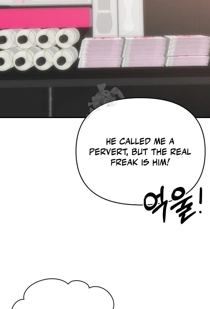 Read Wide Open chapter 14 image 77 on Lezhin