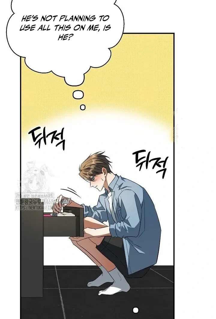 Read Wide Open chapter 14 image 78 on Lezhin