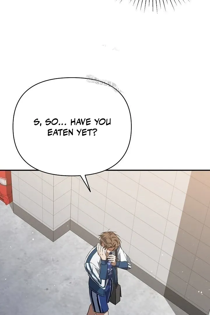 Read Wide Open chapter 14 image 8 on Lezhin