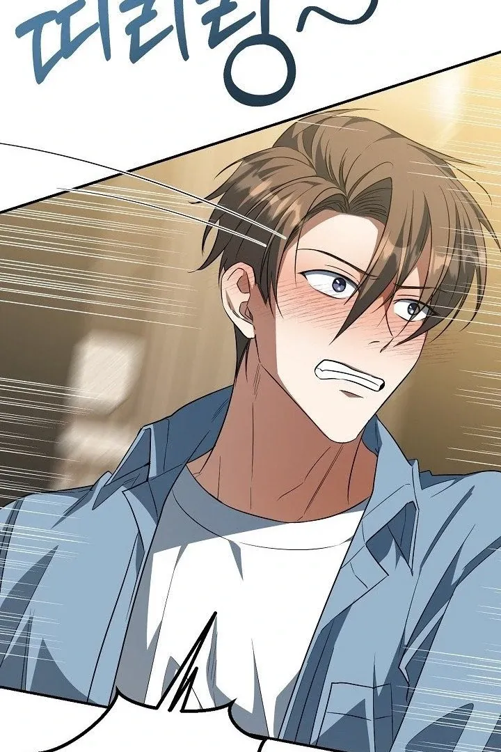 Read Wide Open chapter 14 image 80 on Lezhin