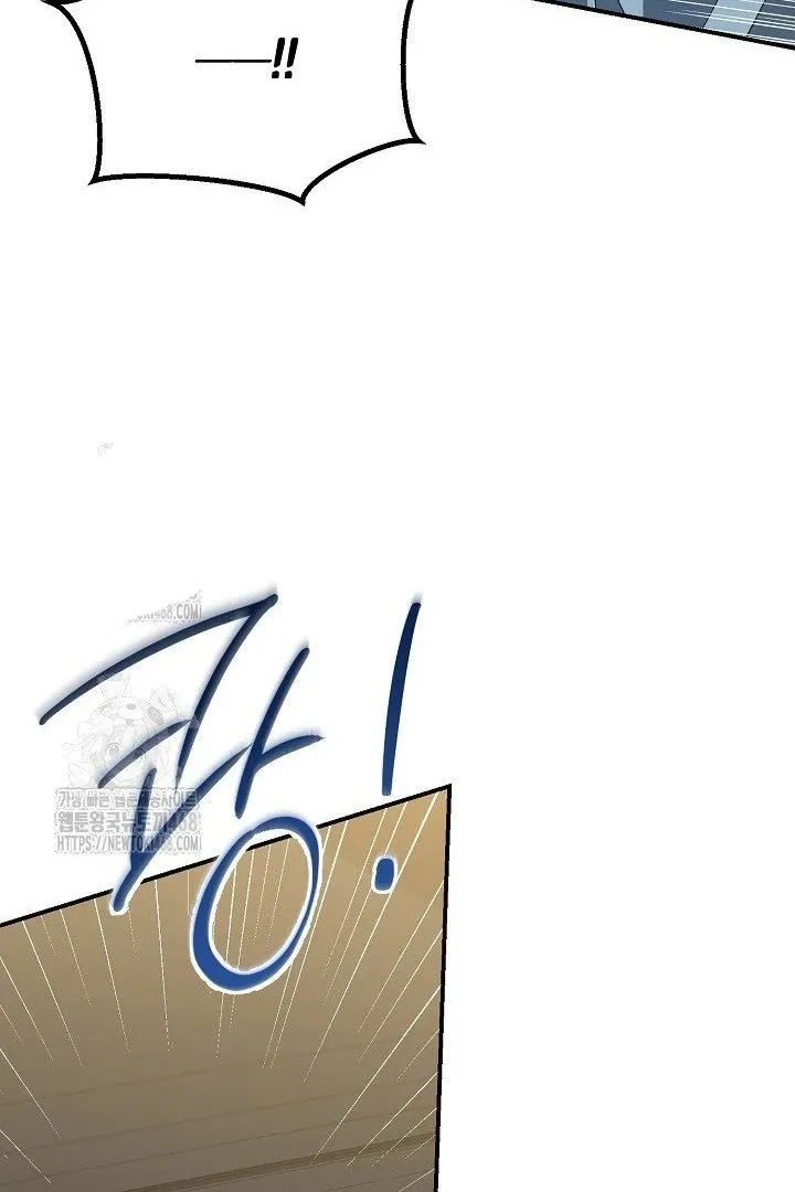 Read Wide Open chapter 14 image 81 on Lezhin