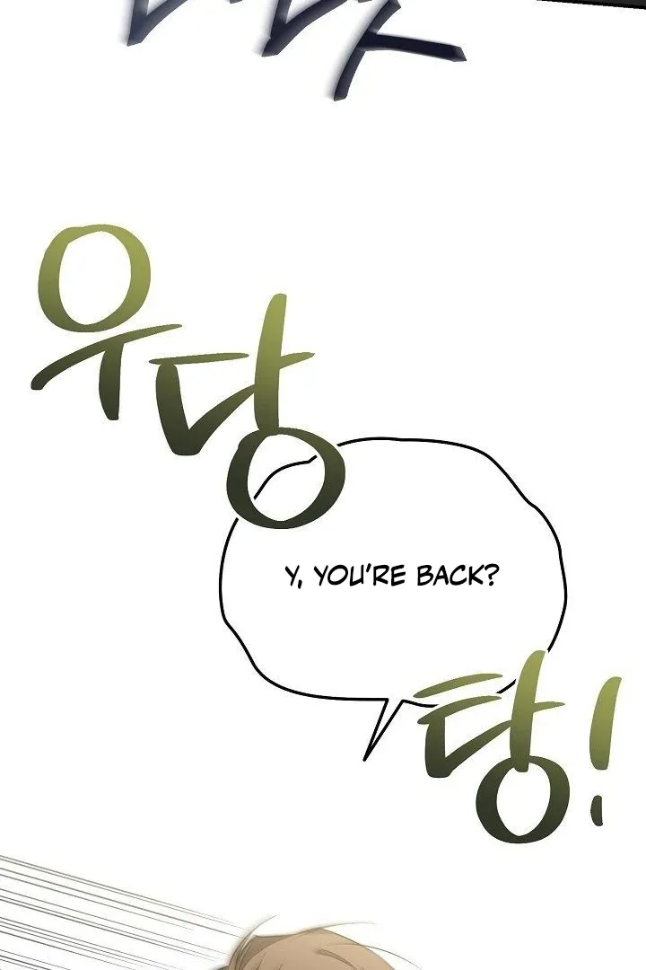 Read Wide Open chapter 14 image 83 on Lezhin
