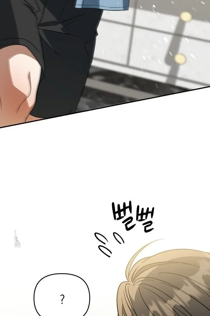 Read Wide Open chapter 14 image 85 on Lezhin