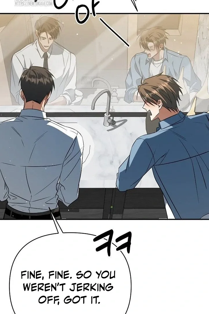 Read Wide Open chapter 14 image 98 on Lezhin