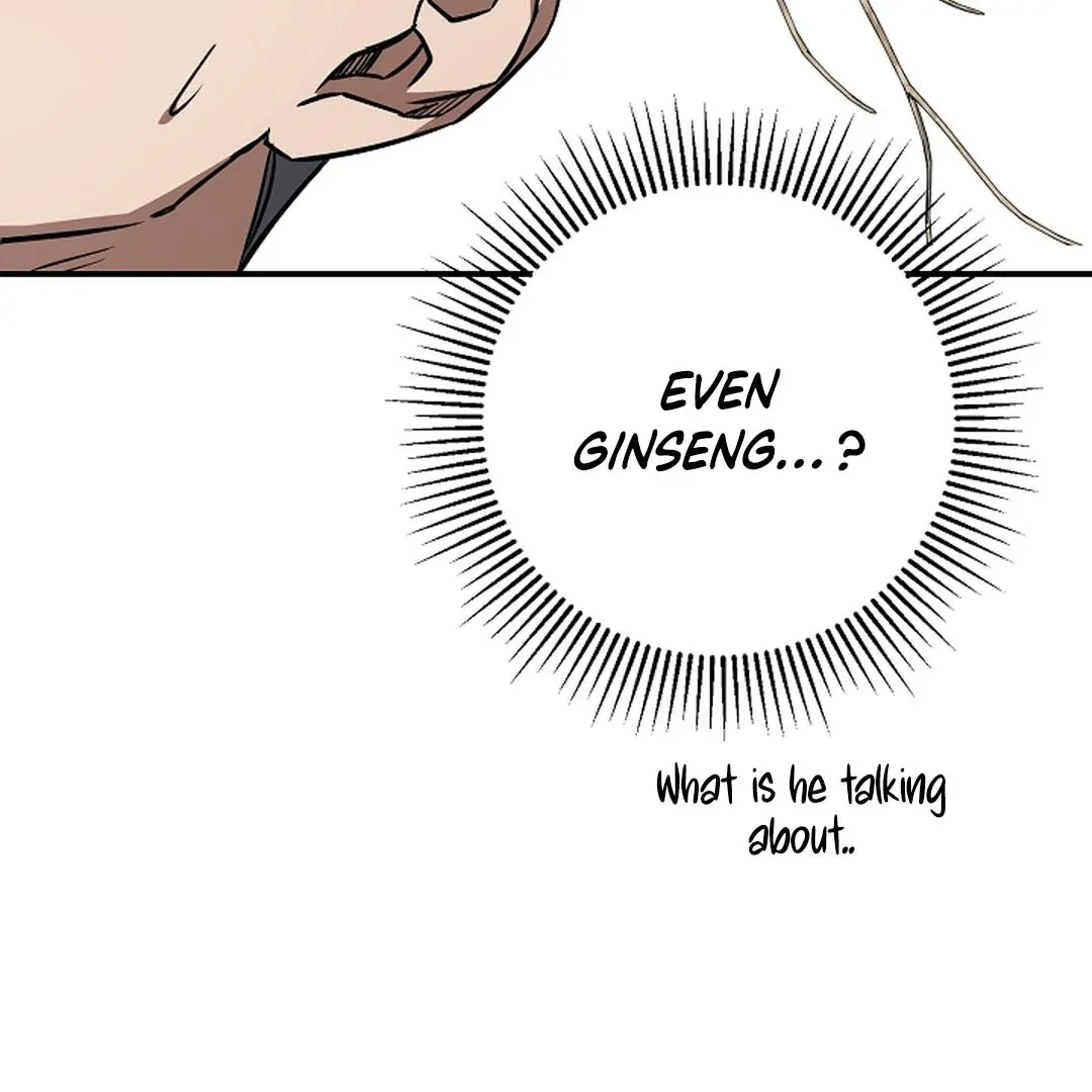Read Wide Open chapter 15 image 118 on Lezhin