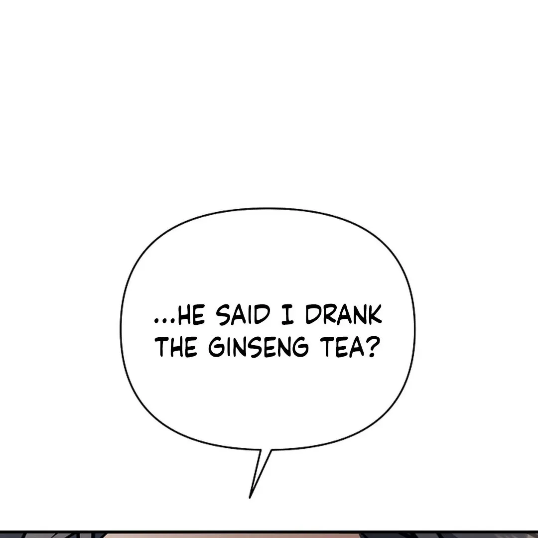Read Wide Open chapter 15 image 122 on Lezhin