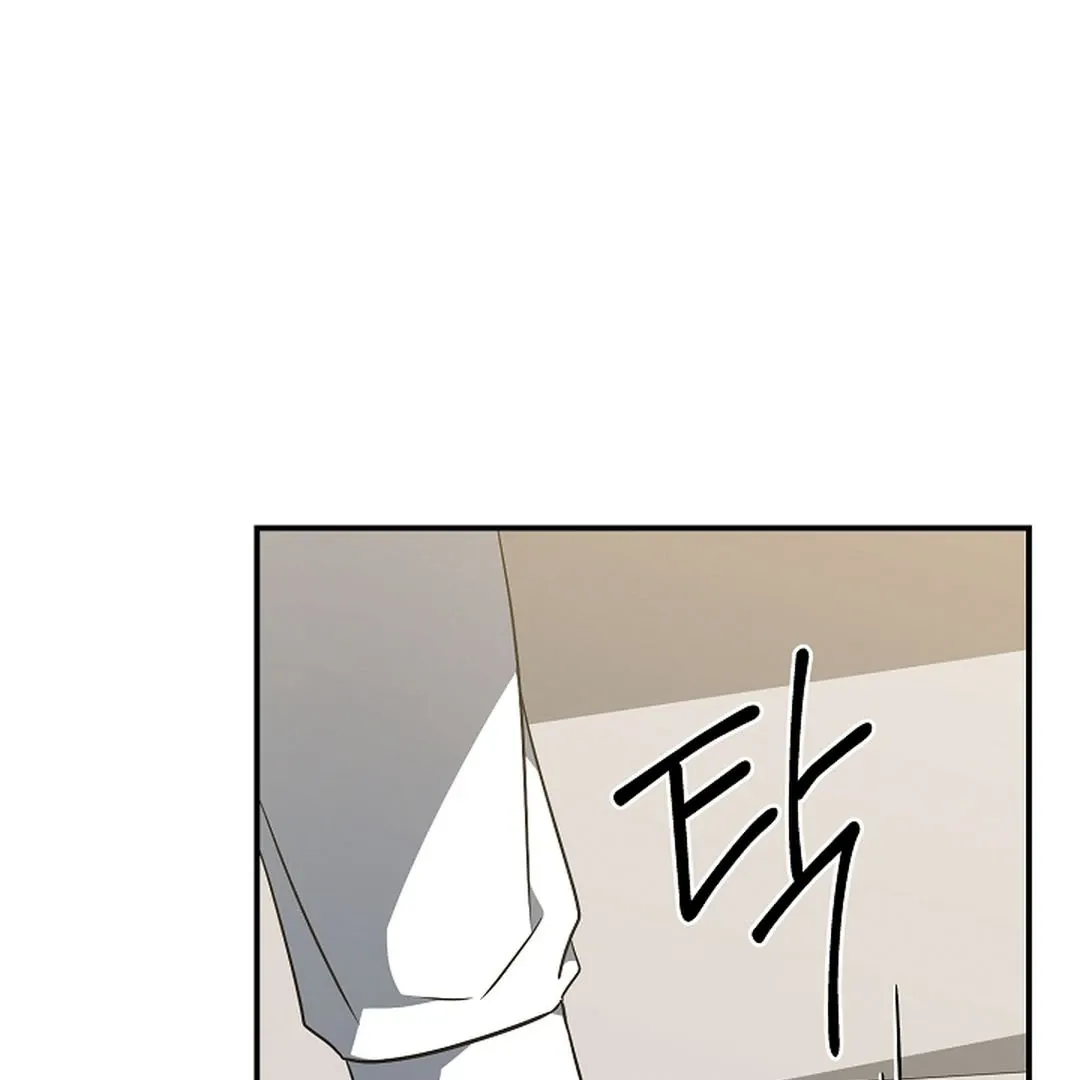 Read Wide Open chapter 15 image 130 on Lezhin