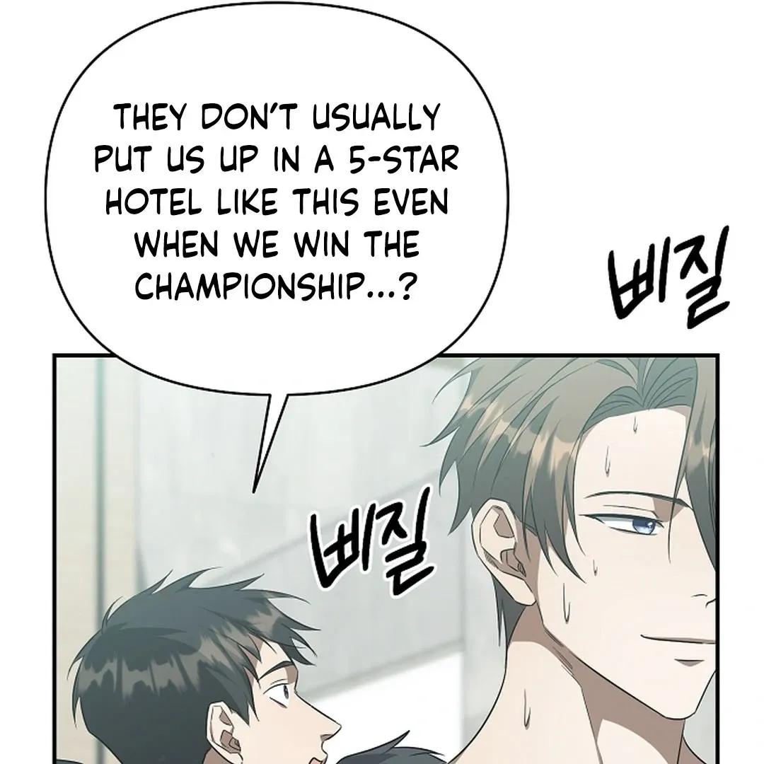 Read Wide Open chapter 15 image 150 on Lezhin