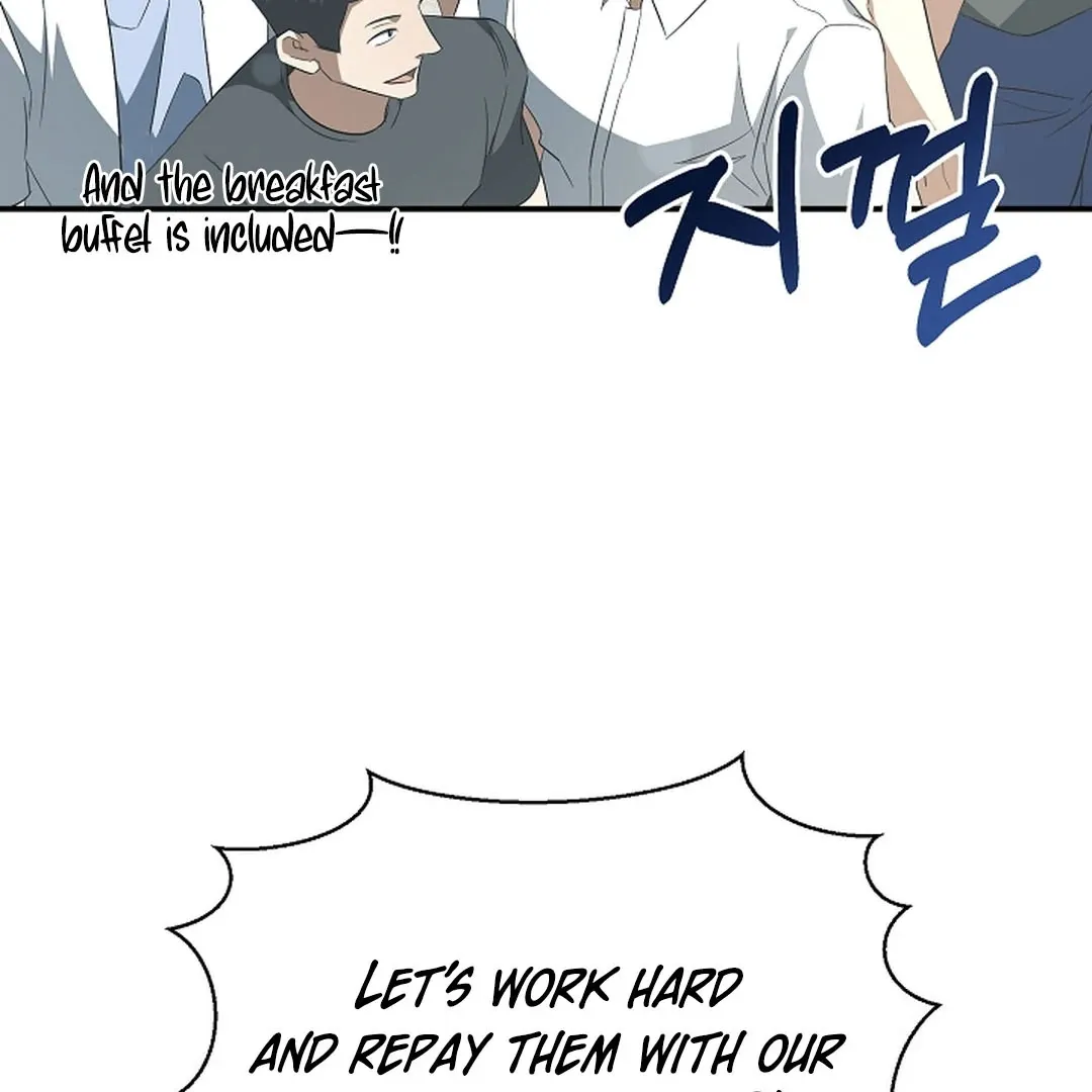 Read Wide Open chapter 15 image 154 on Lezhin