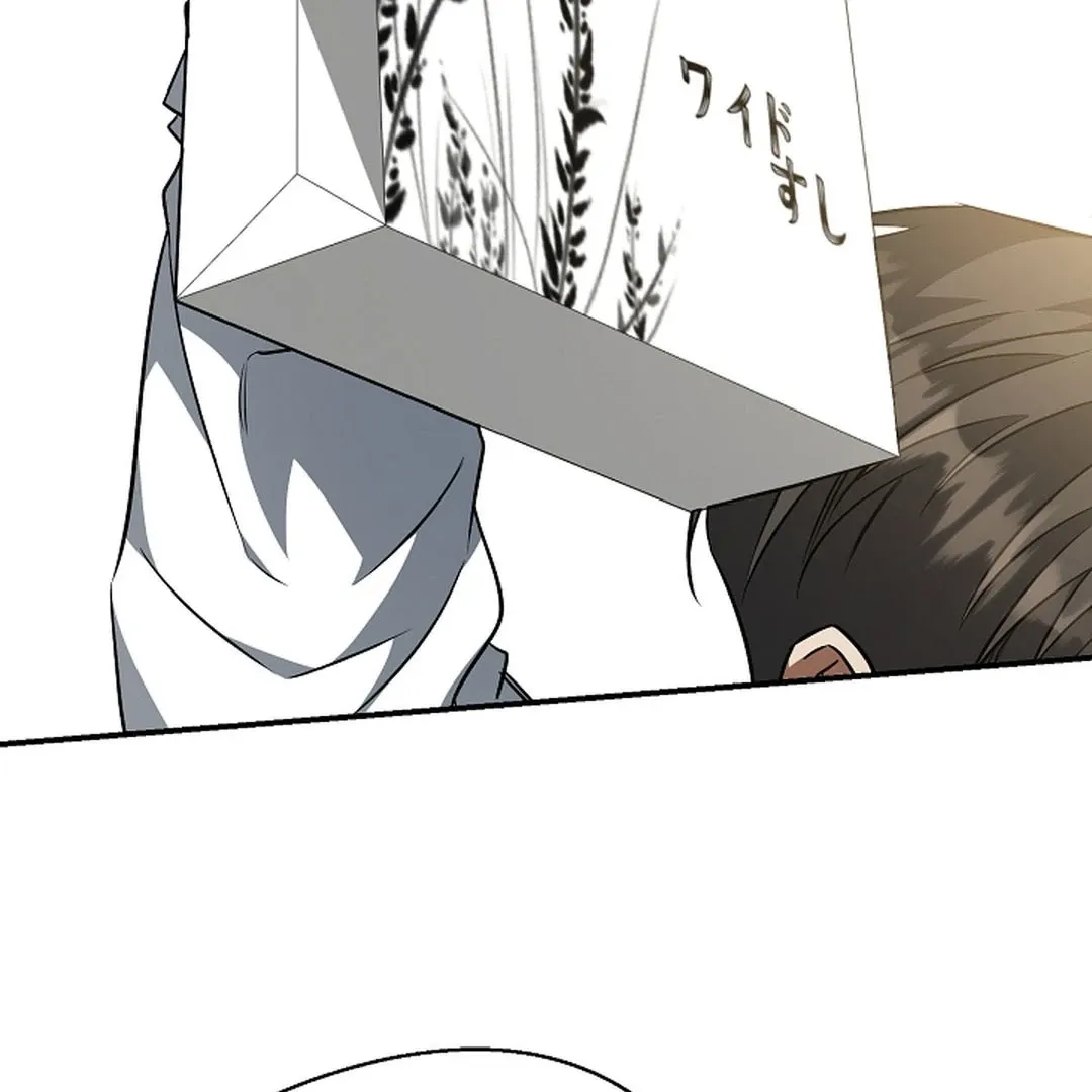 Read Wide Open chapter 15 image 3 on Lezhin