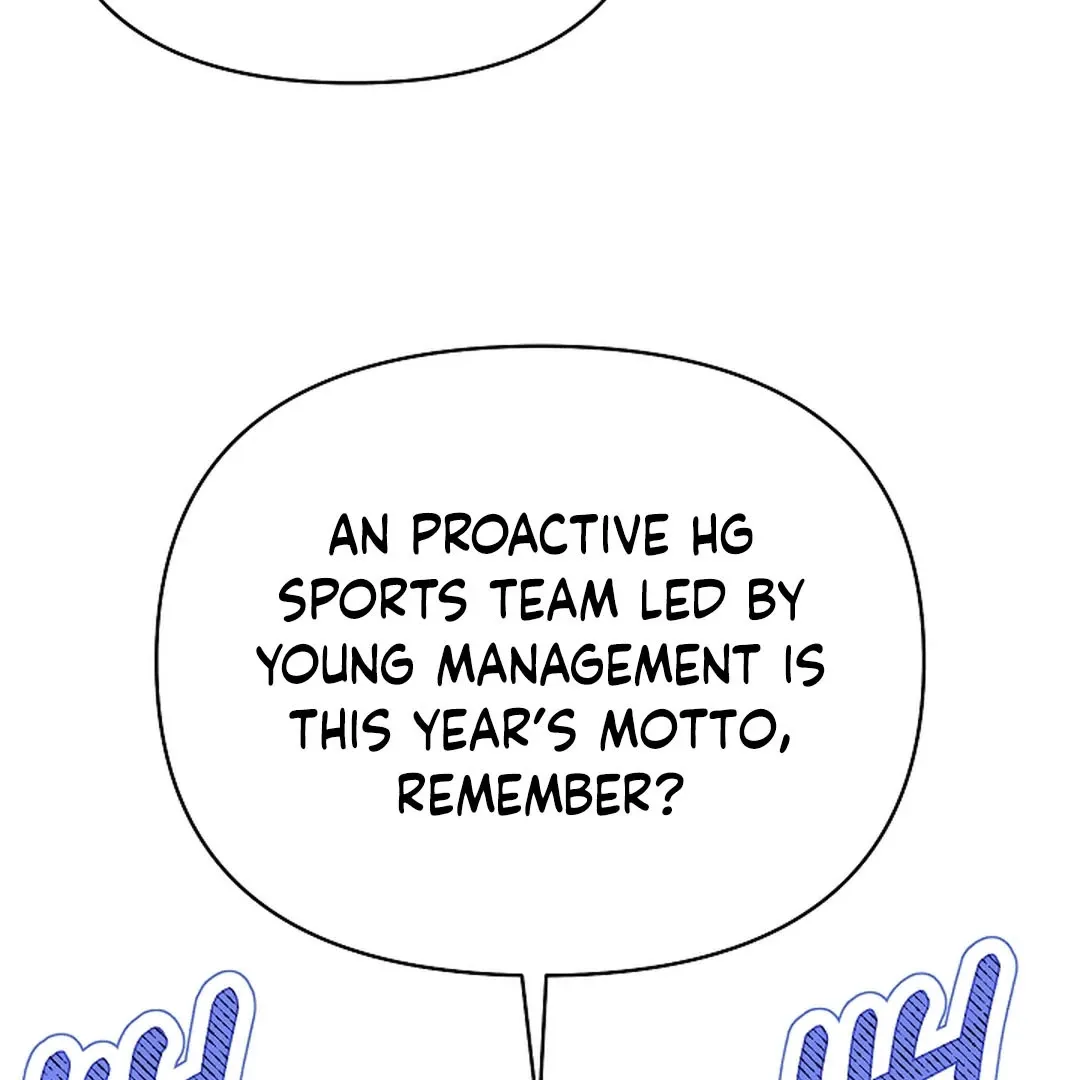 Read Wide Open chapter 15 image 50 on Lezhin