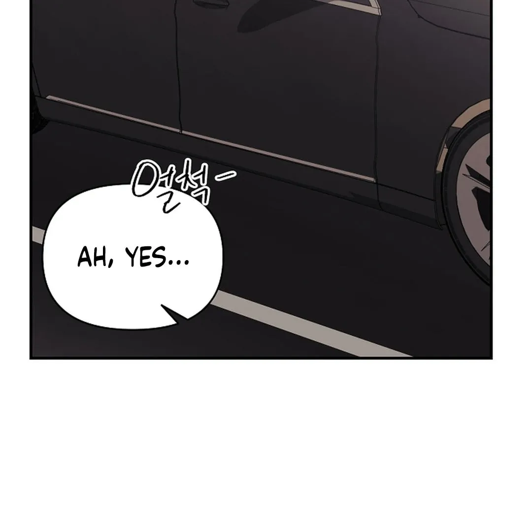 Read Wide Open chapter 15 image 74 on Lezhin