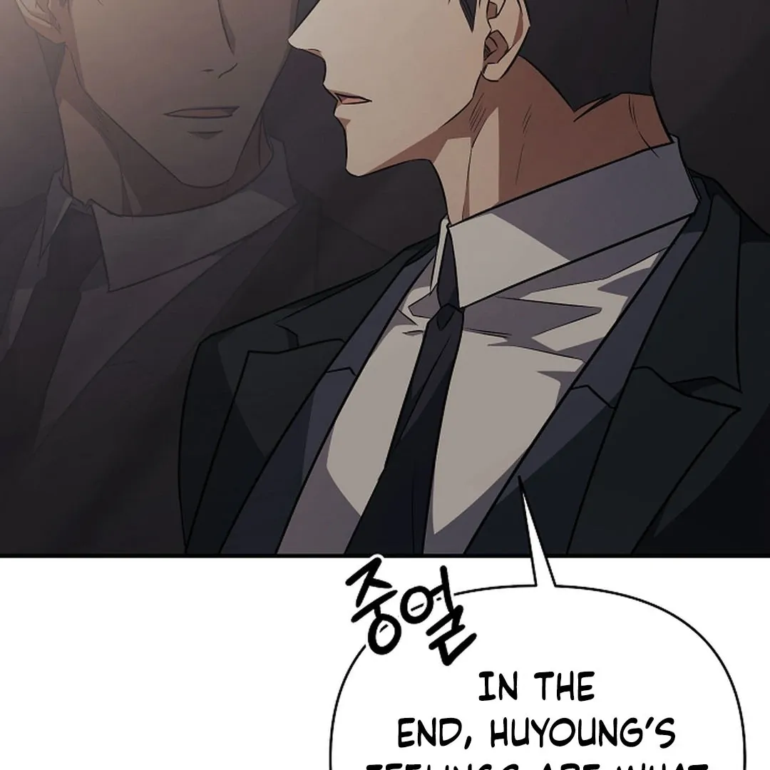 Read Wide Open chapter 15 image 76 on Lezhin