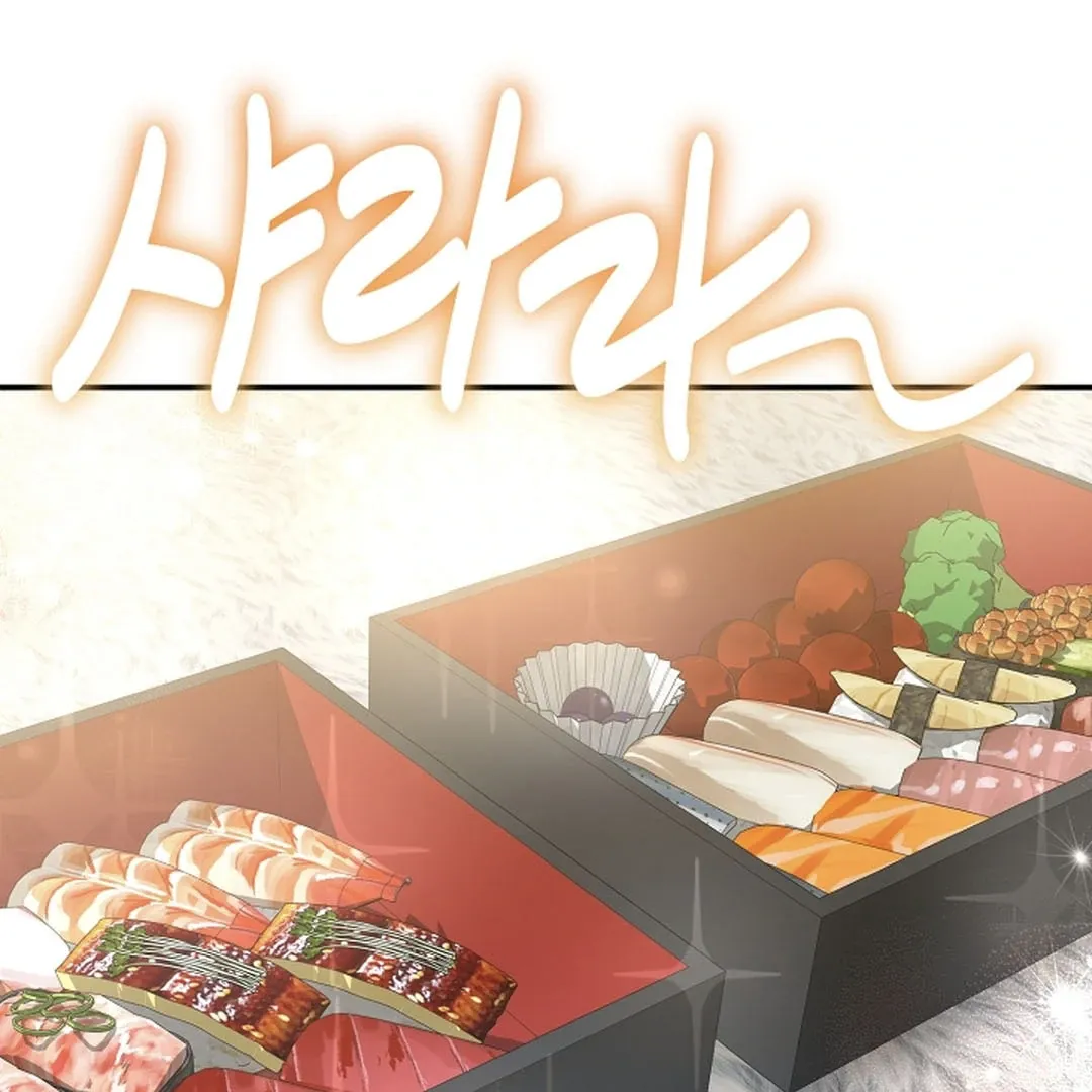 Read Wide Open chapter 15 image 8 on Lezhin