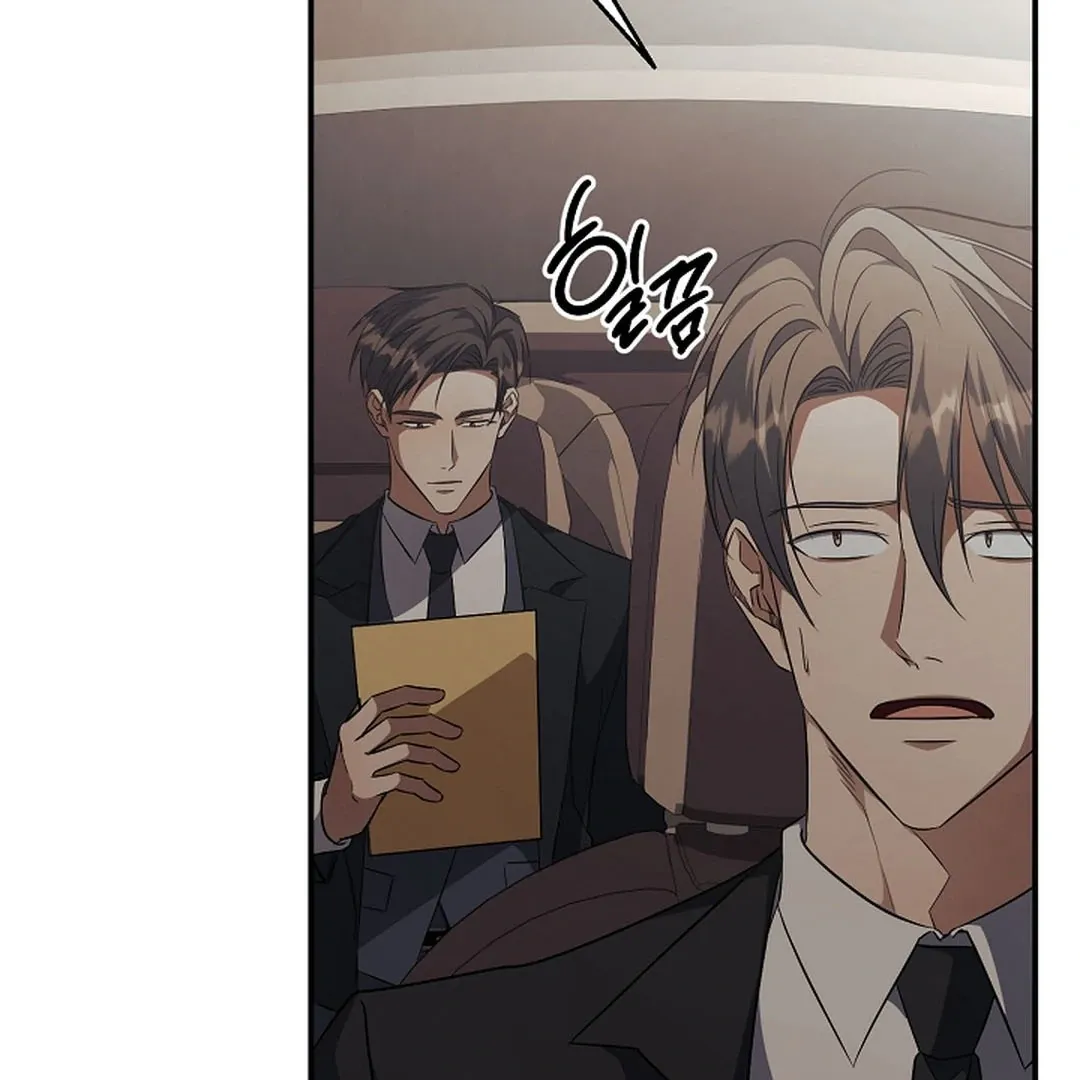 Read Wide Open chapter 15 image 85 on Lezhin