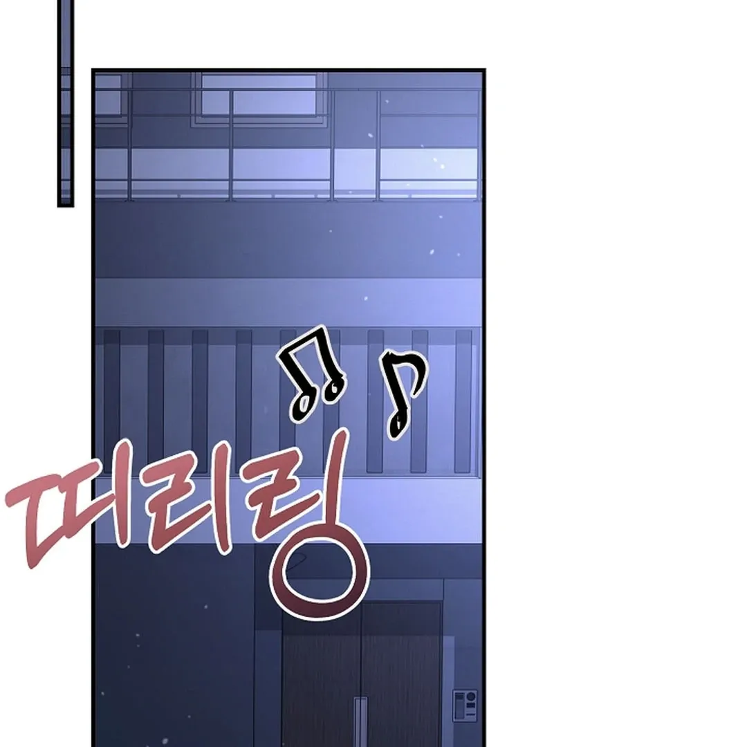 Read Wide Open chapter 15 image 97 on Lezhin