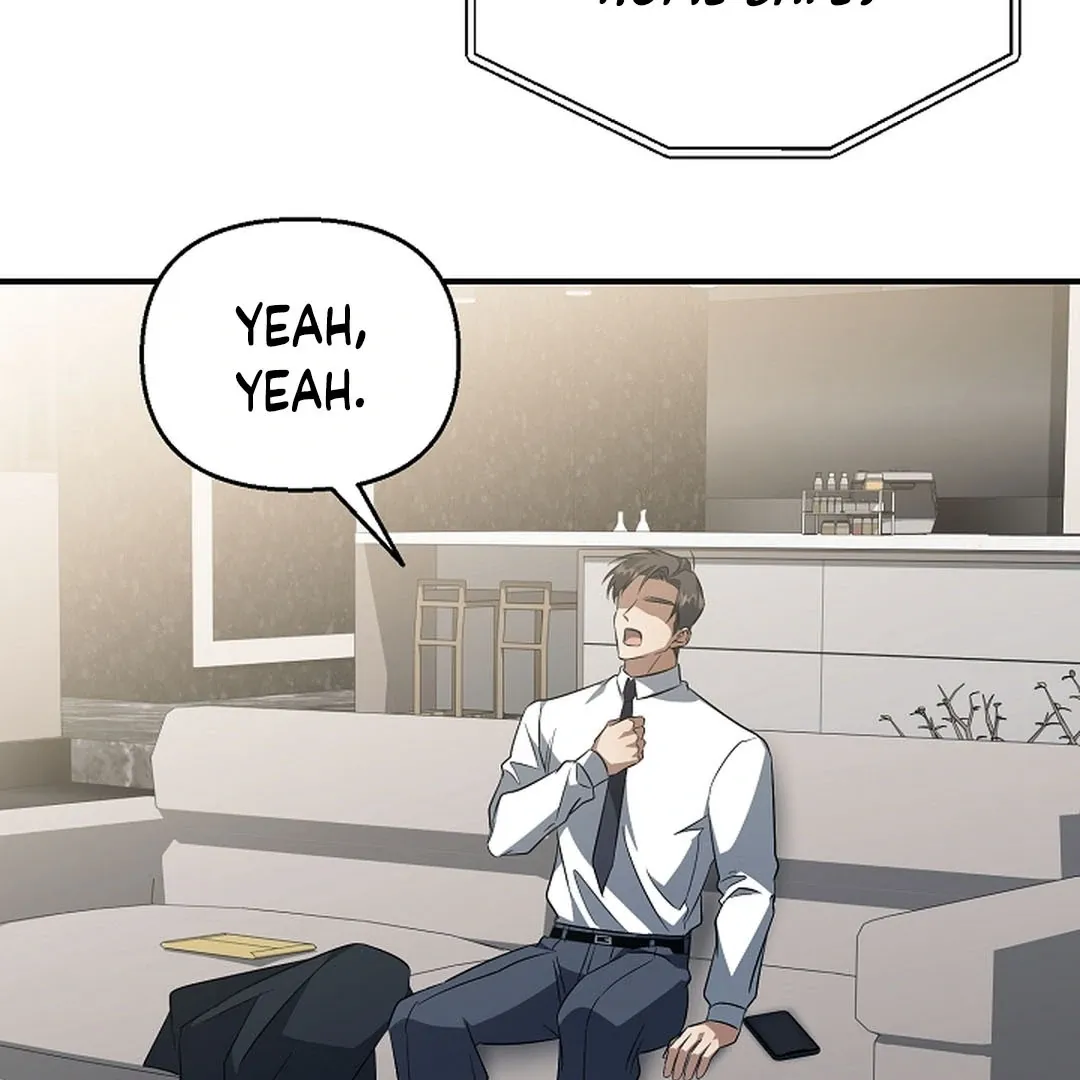 Read Wide Open chapter 15 image 99 on Lezhin