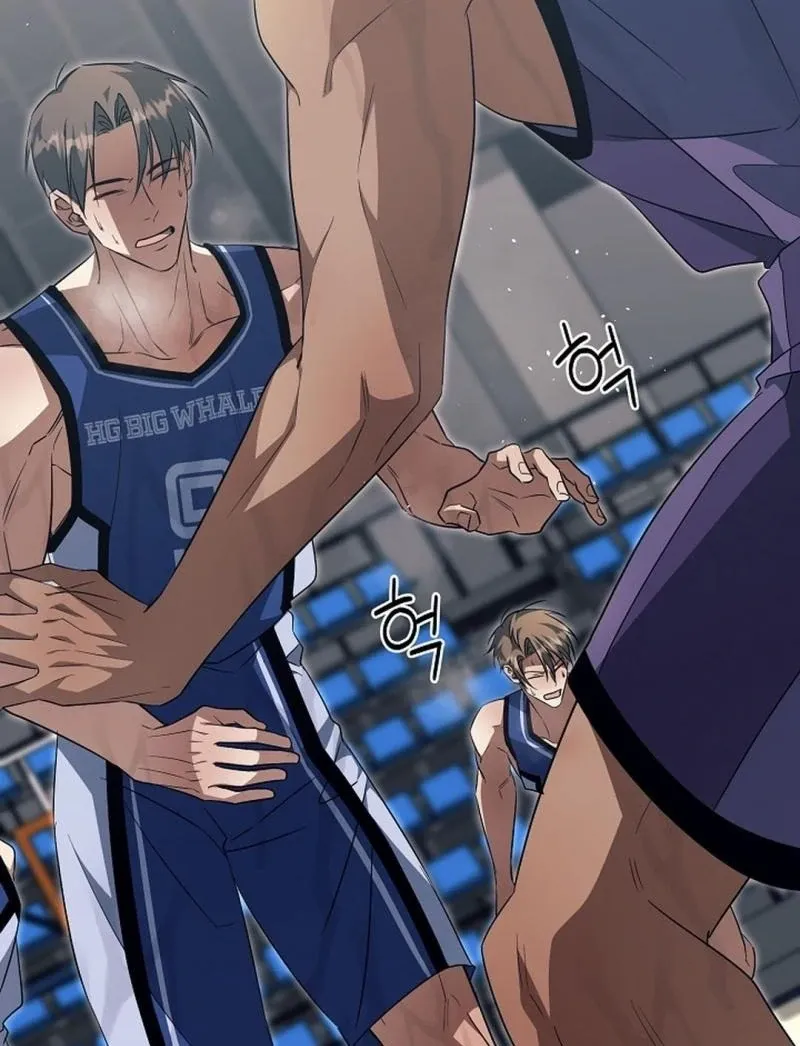 Read Wide Open chapter 16 image 11 on Lezhin