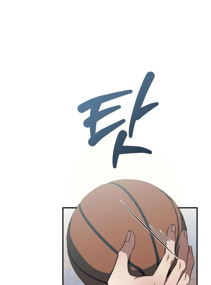 Read Wide Open chapter 16 image 13 on Lezhin