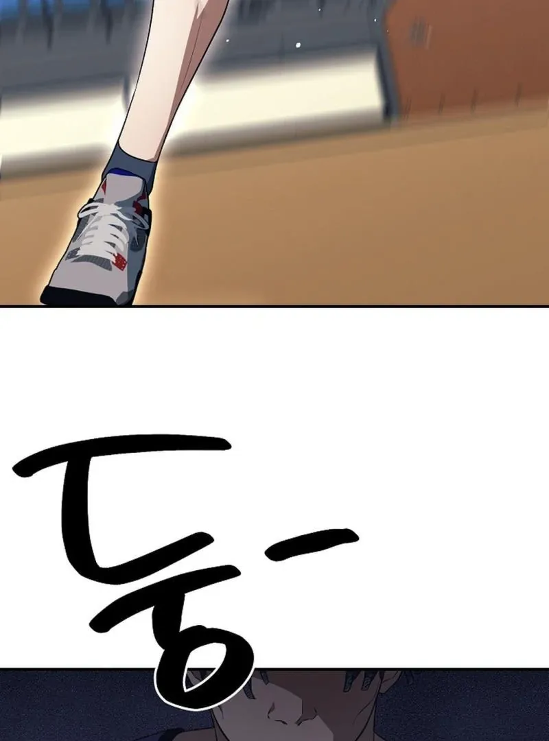 Read Wide Open chapter 16 image 16 on Lezhin