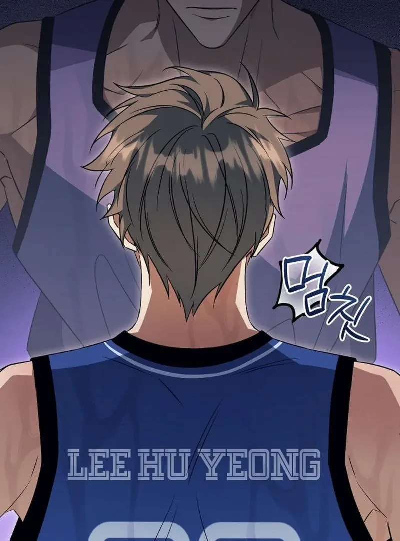 Read Wide Open chapter 16 image 17 on Lezhin