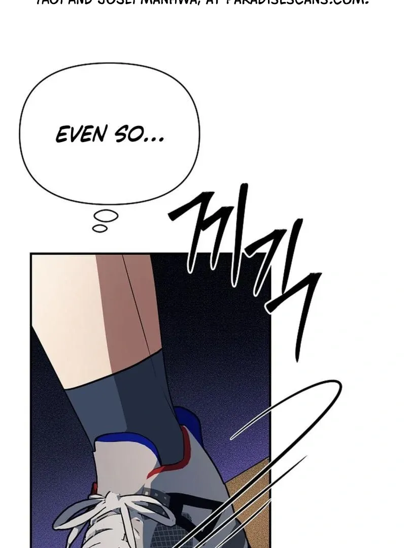 Read Wide Open chapter 16 image 20 on Lezhin