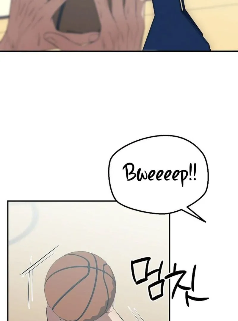 Read Wide Open chapter 16 image 25 on Lezhin