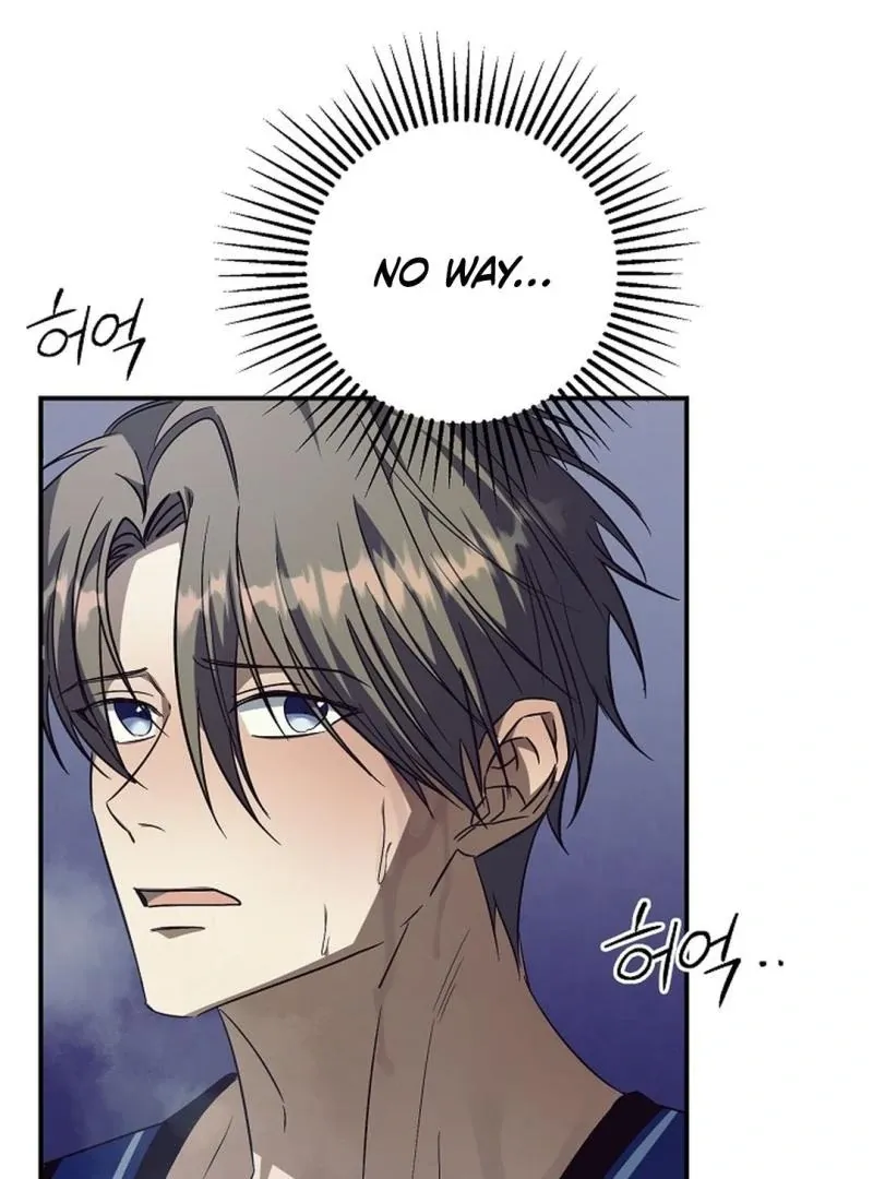Read Wide Open chapter 16 image 30 on Lezhin