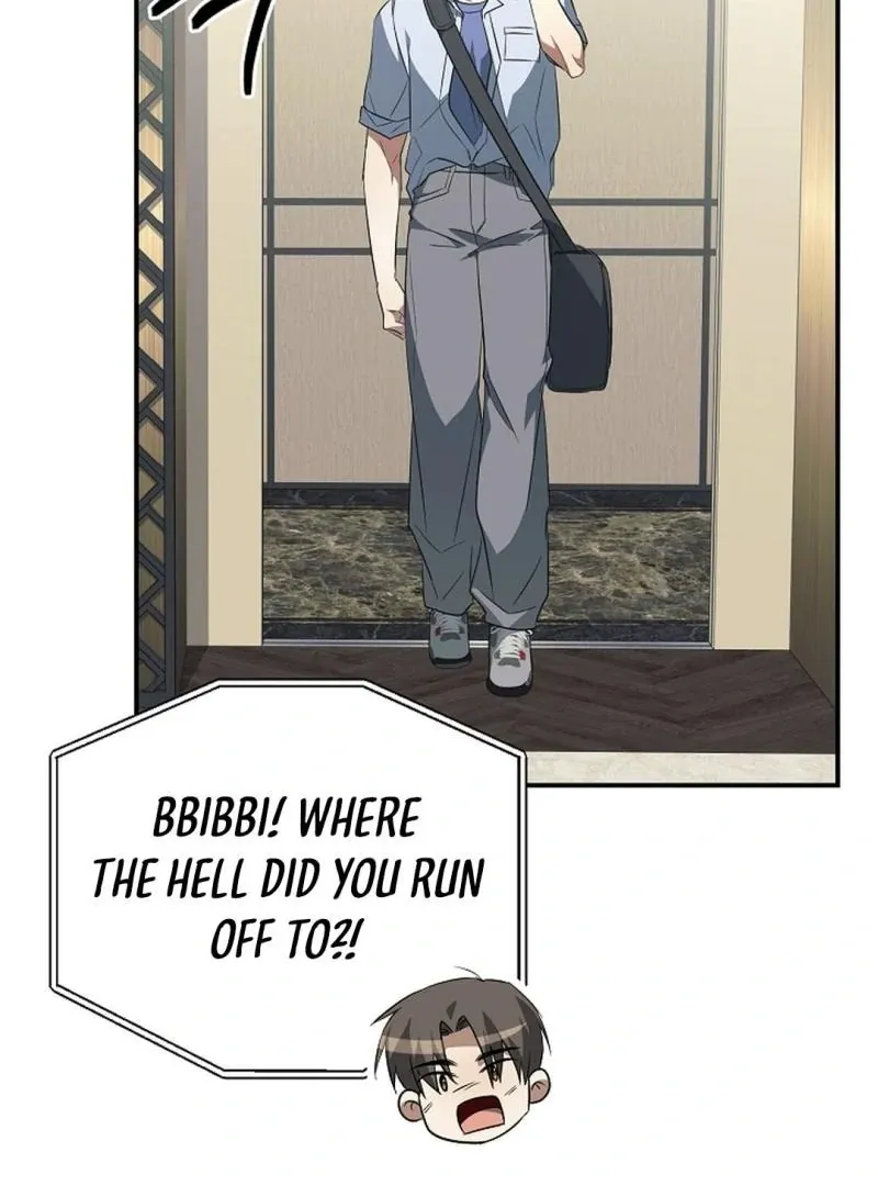 Read Wide Open chapter 16 image 59 on Lezhin