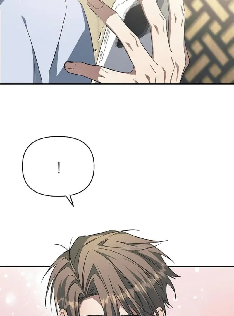 Read Wide Open chapter 16 image 68 on Lezhin