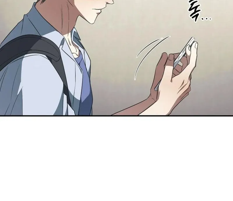 Read Wide Open chapter 16 image 74 on Lezhin