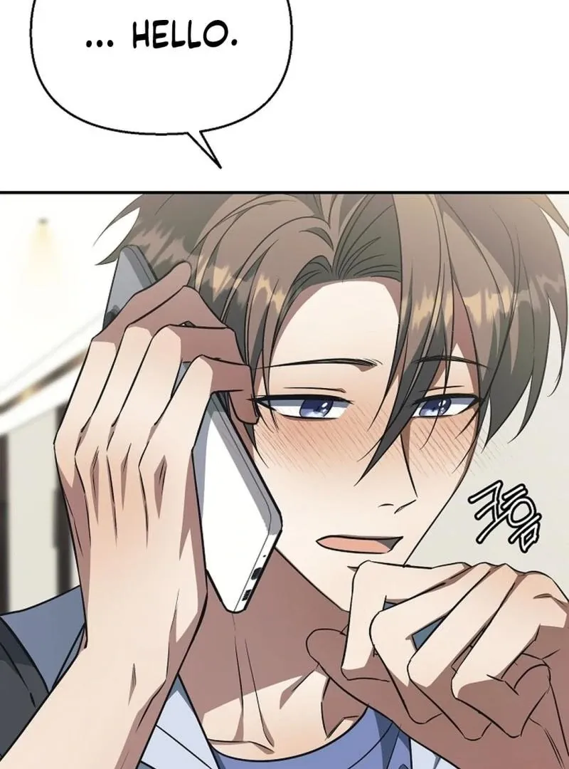 Read Wide Open chapter 16 image 77 on Lezhin