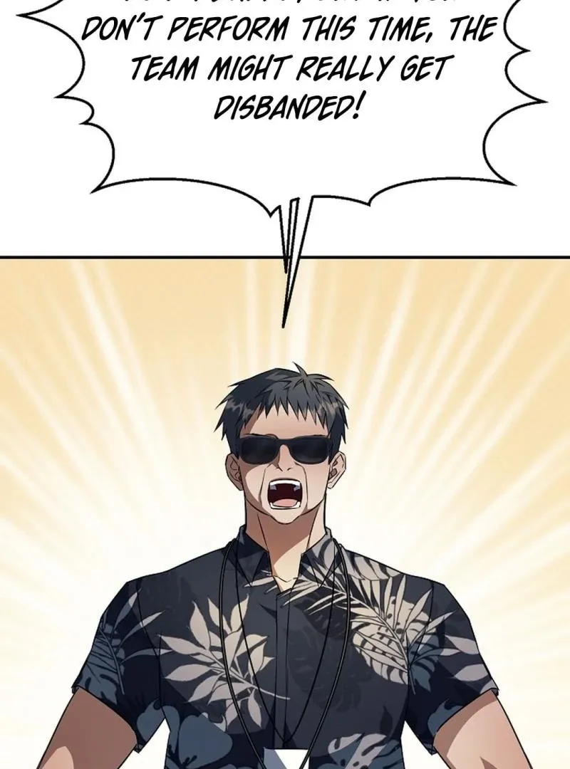 Read Wide Open chapter 16 image 8 on Lezhin