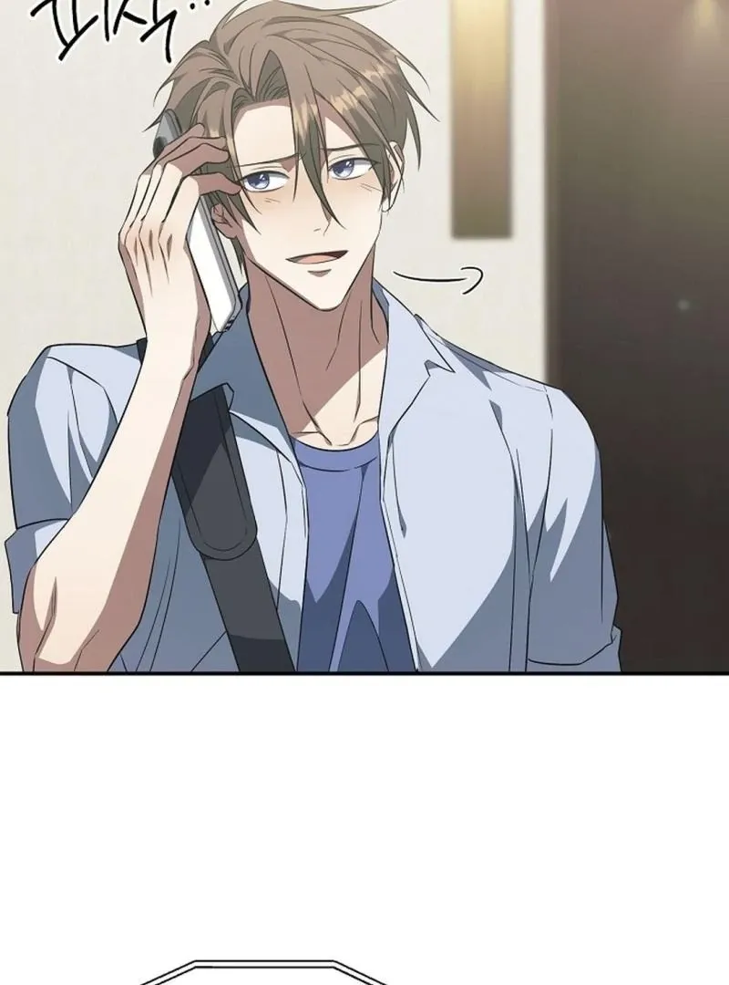 Read Wide Open chapter 16 image 81 on Lezhin