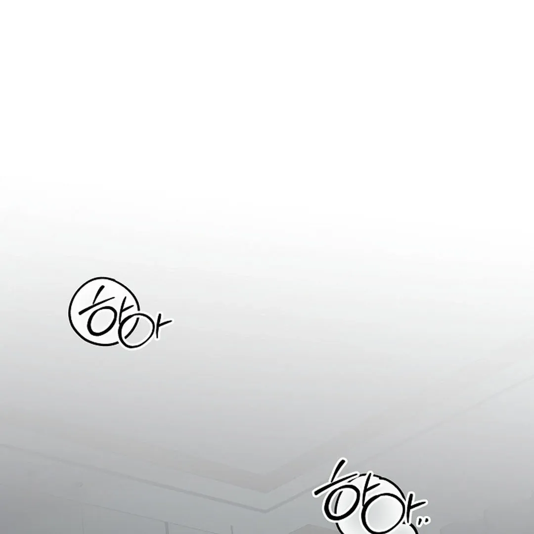 Read Wide Open chapter 17 image 1 on Lezhin