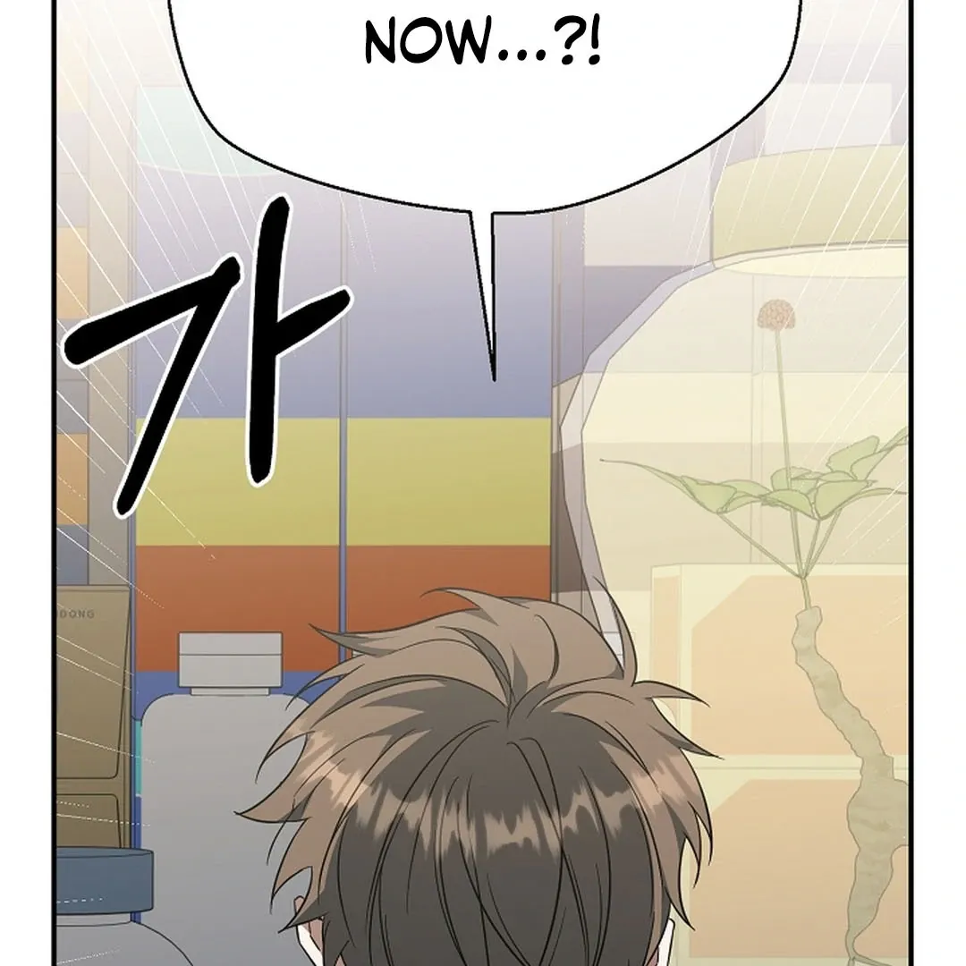 Read Wide Open chapter 17 image 106 on Lezhin
