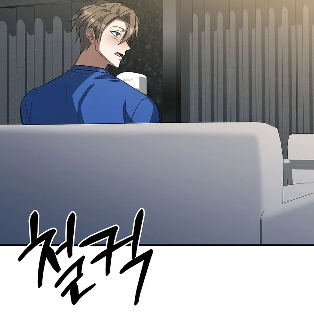 Read Wide Open chapter 17 image 113 on Lezhin