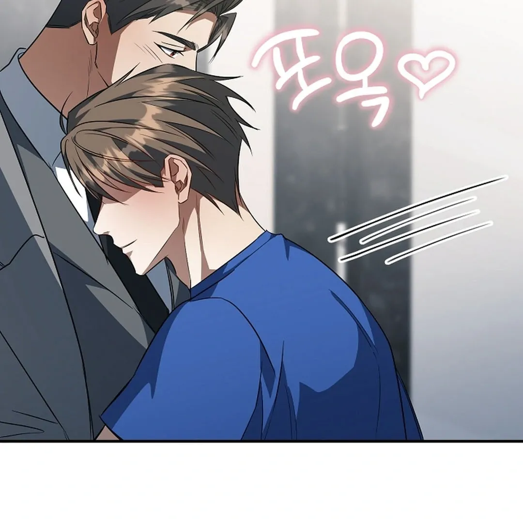 Read Wide Open chapter 17 image 118 on Lezhin