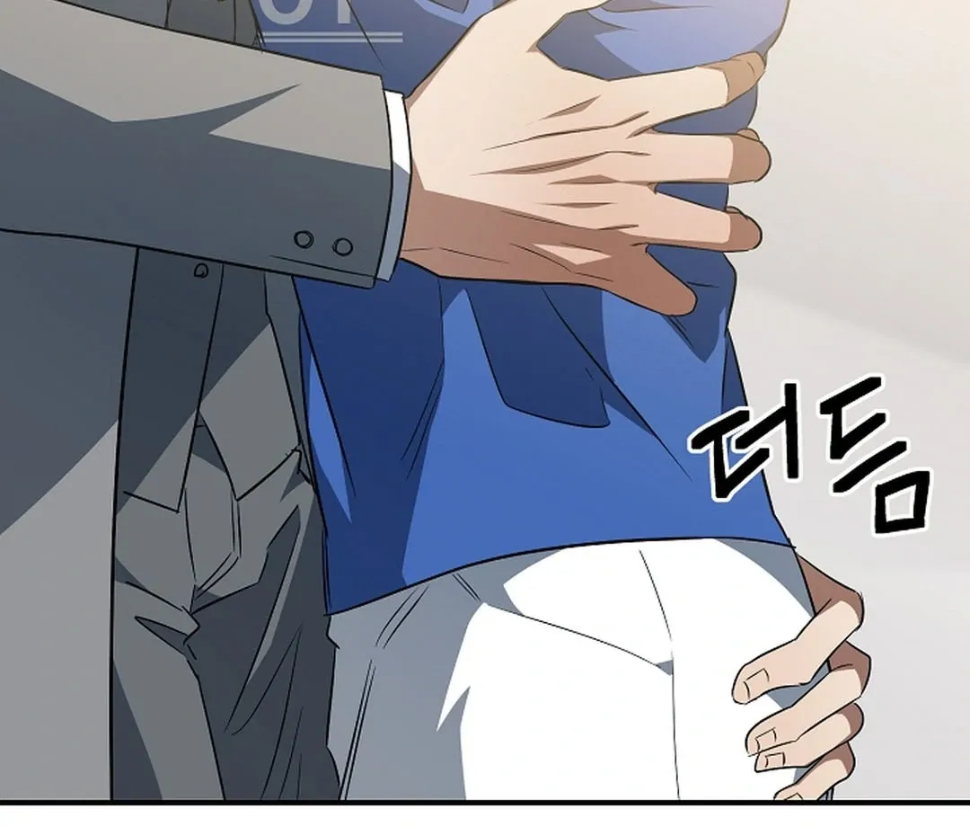 Read Wide Open chapter 17 image 123 on Lezhin