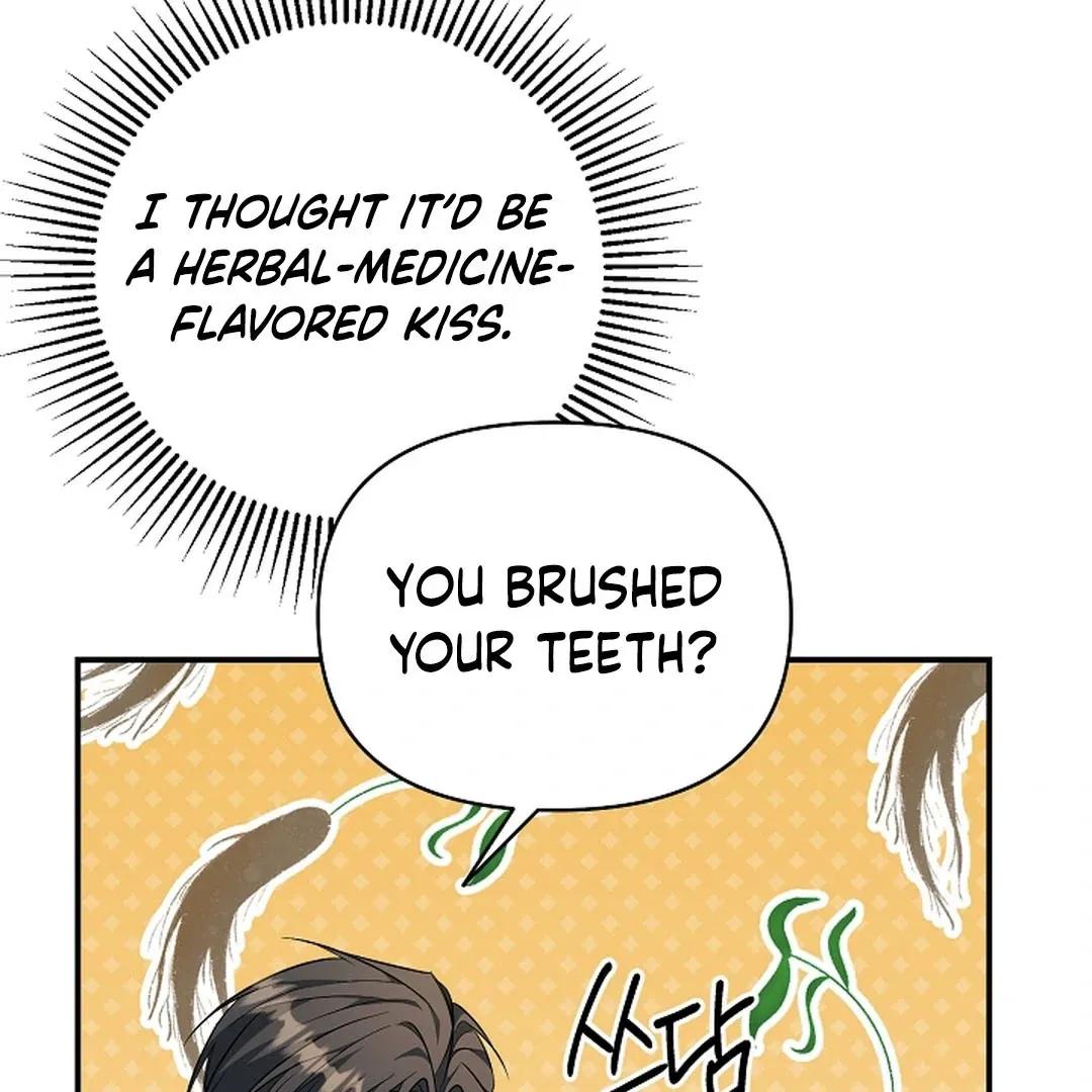 Read Wide Open chapter 17 image 131 on Lezhin