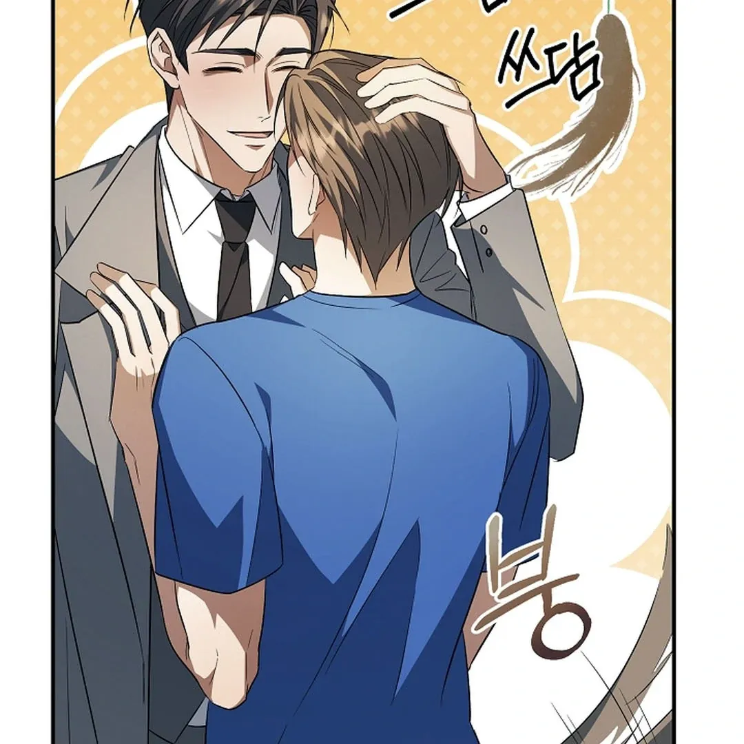Read Wide Open chapter 17 image 132 on Lezhin