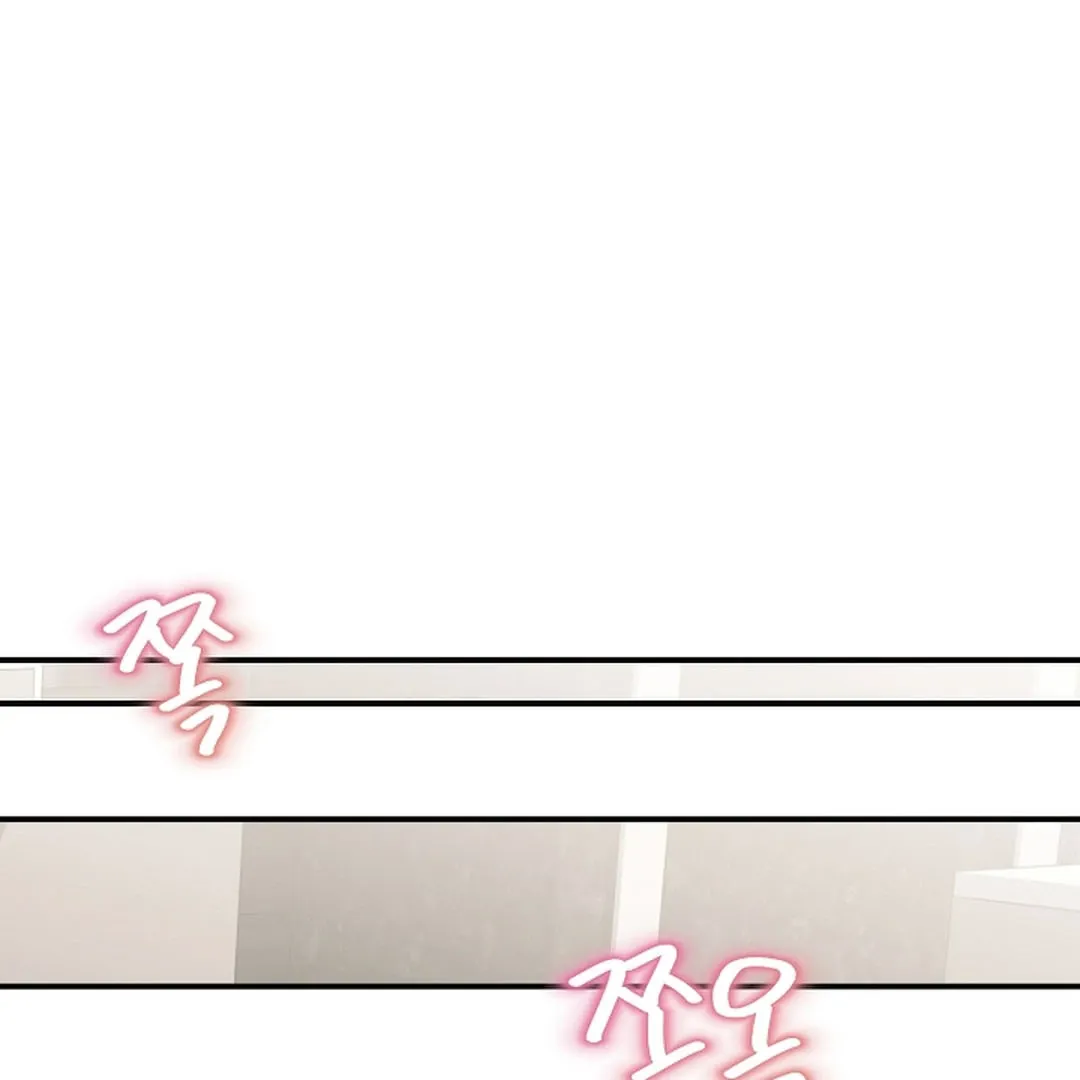 Read Wide Open chapter 17 image 134 on Lezhin