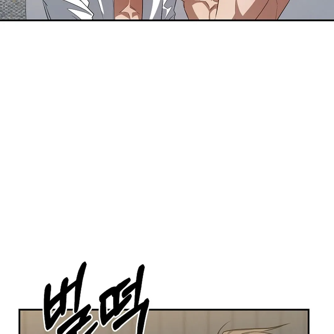 Read Wide Open chapter 17 image 144 on Lezhin