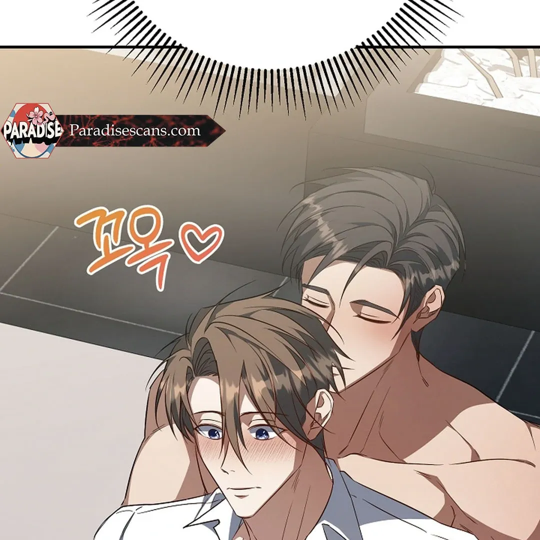 Read Wide Open chapter 17 image 159 on Lezhin
