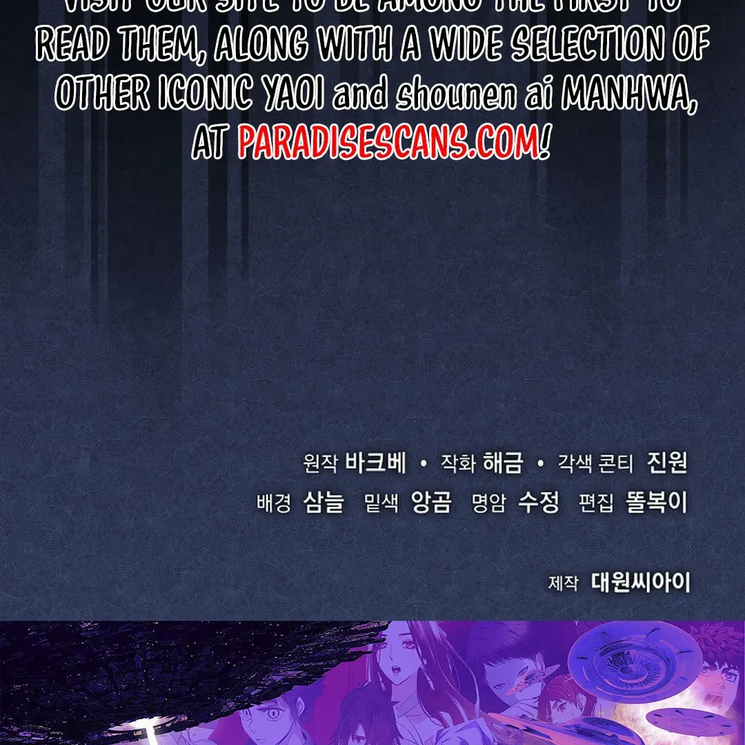 Read Wide Open chapter 17 image 172 on Lezhin