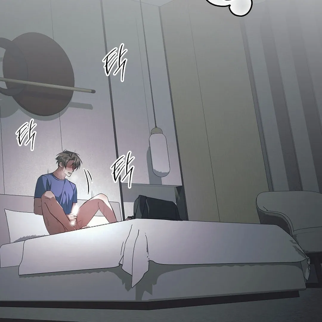 Read Wide Open chapter 17 image 2 on Lezhin
