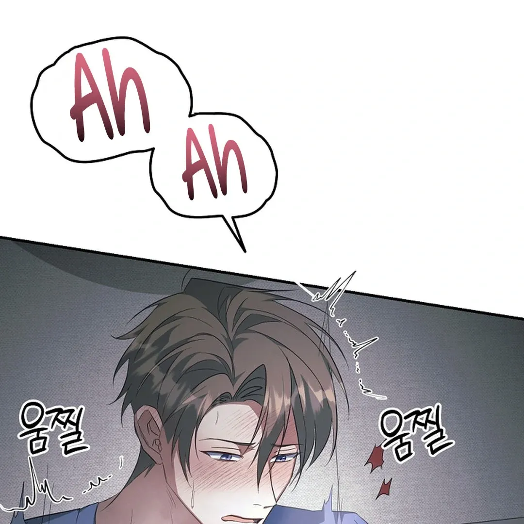 Read Wide Open chapter 17 image 20 on Lezhin