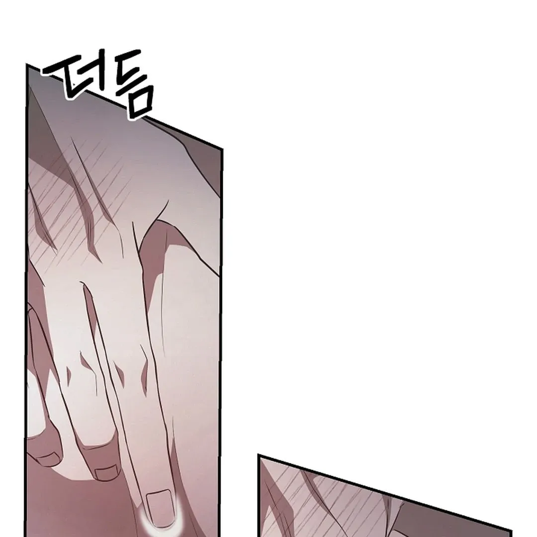 Read Wide Open chapter 17 image 23 on Lezhin
