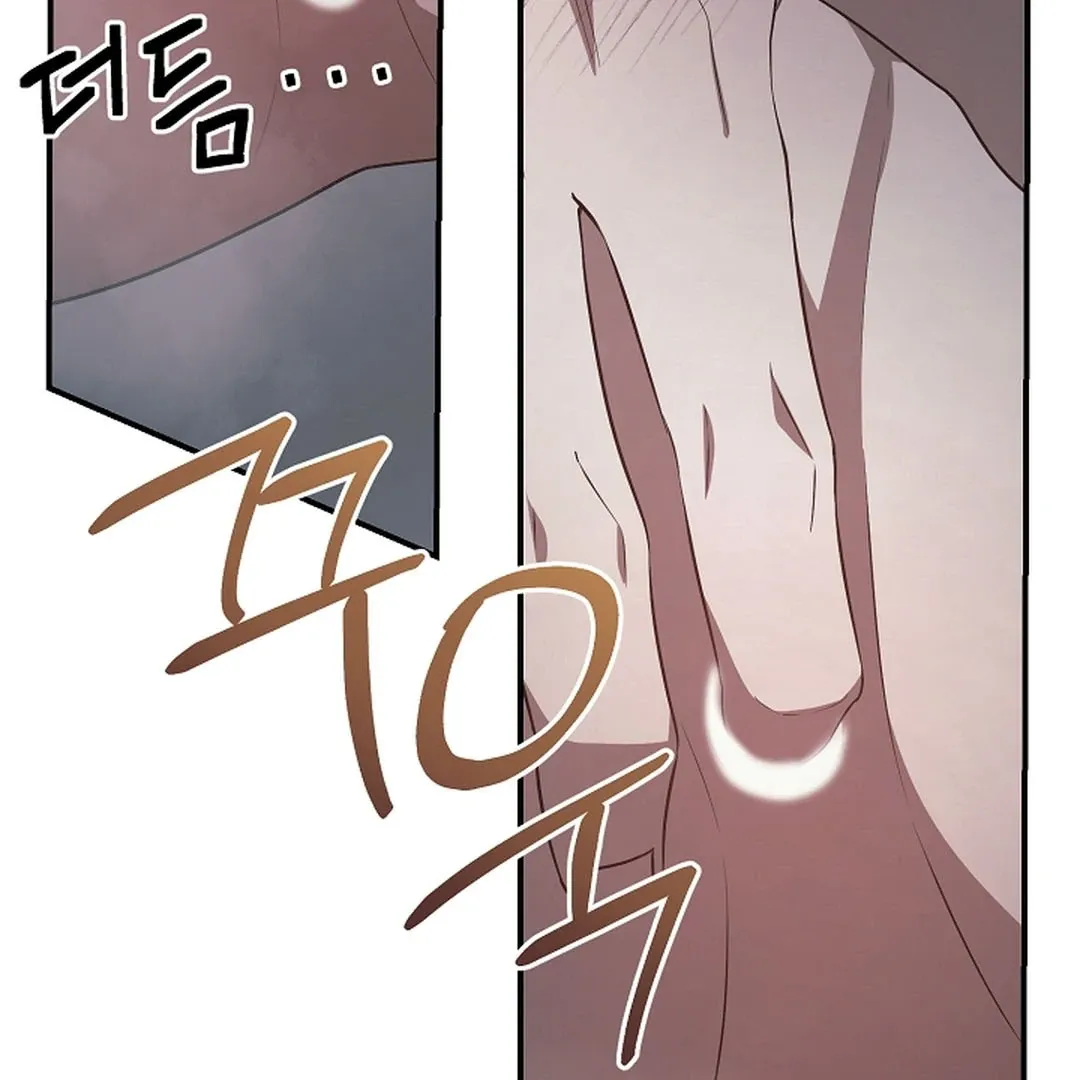 Read Wide Open chapter 17 image 24 on Lezhin
